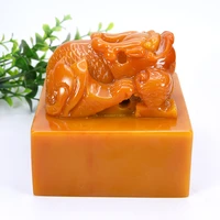shoushan yellow stone art seal palace museum emperor dragon jade large seal antique ornaments customized engraving signet