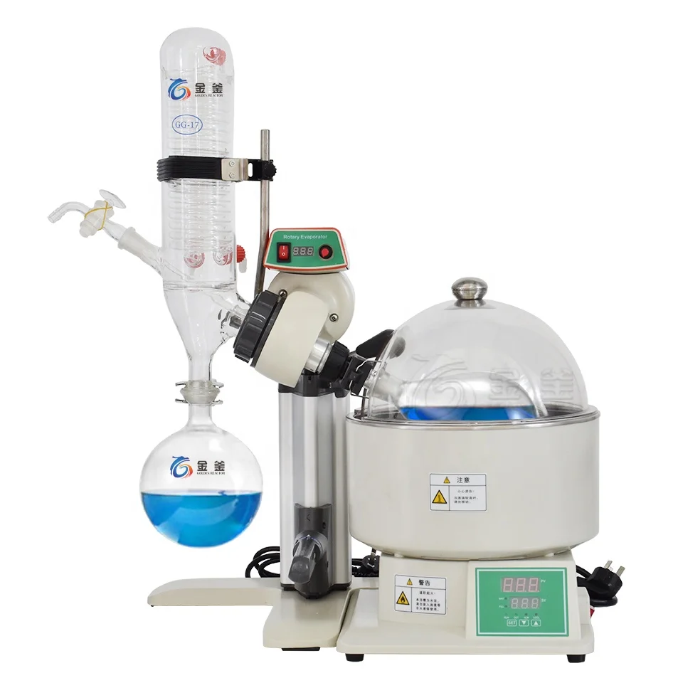 

RE-2010 0.5L 1L 2L Mini Lab Used Rotary Evaporator for vacuum distillation