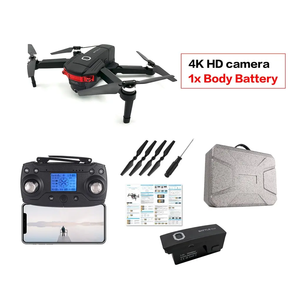 1 battery with box X46G Складная 4K hd-камера Дрон с камерой HD Оптическое позиционирование потока Квадрокоптер удержание высоты FPV зарядное устройство для квадрокоптера - Цвет: 1 battery with box