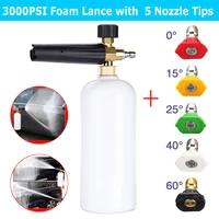14 car wash spray 1l bottle high pressure snow foam lance soap foamer gun washer with 5 washer nozzles hose