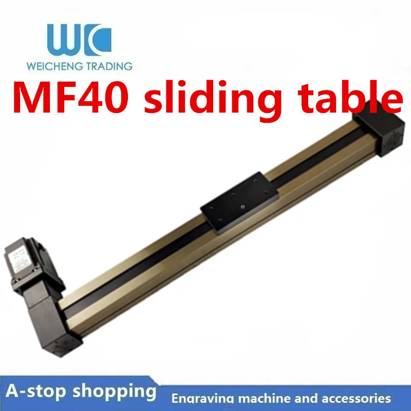 MF40 герметичный синхронный ремень электрическая горка с мотором линейная