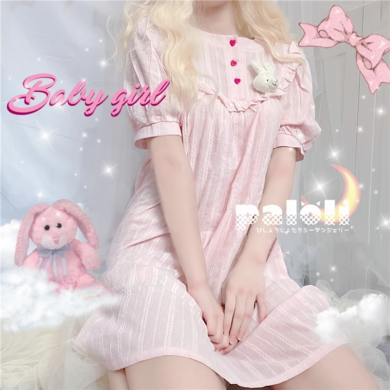 Розовая ночная рубашка в стиле принцессы Лолиты милая женская летняя дышащая