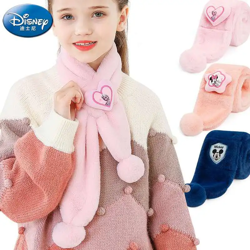 

Disney Cartoon Children's Scarf Winter Plus Velvet Thick Warm Plush Bib Hat Gloves Outdoor Windproof Wool Scarf for Boys Girls