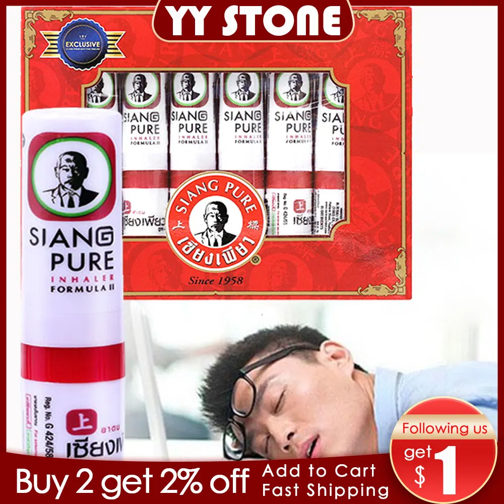 6 шт Таиланд Сян мята цилиндр контейнеры для носовых ингаляторов освежить мозг