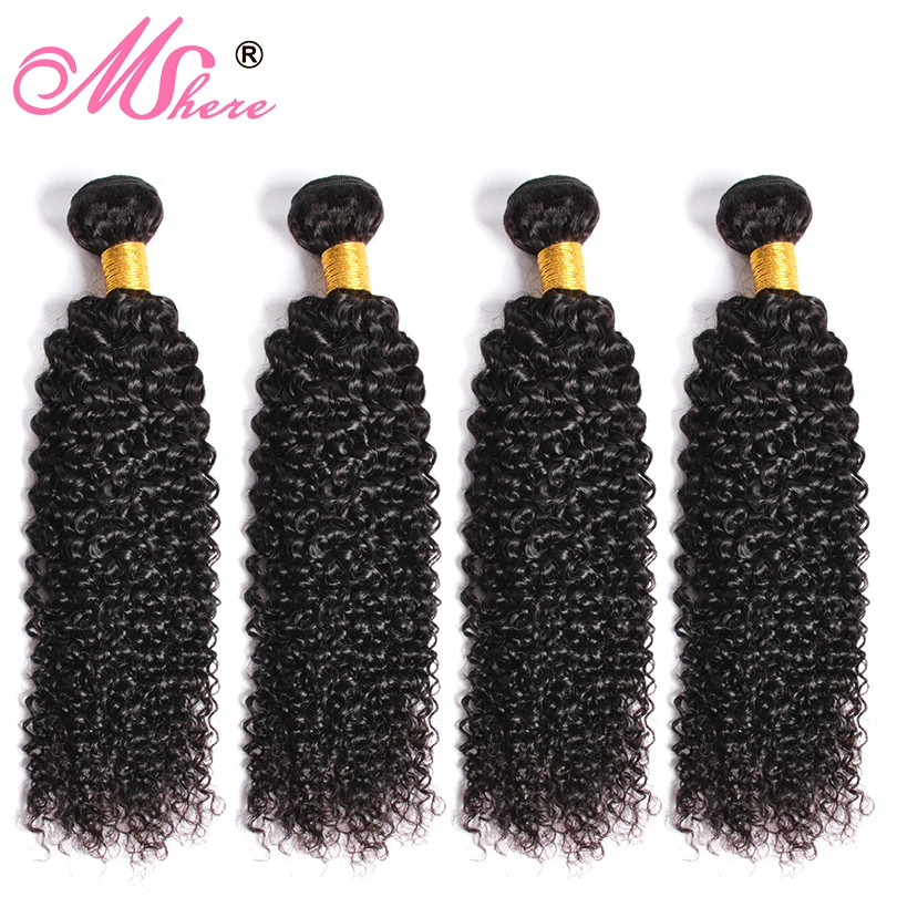Бразильские волосы волнистые пучки кудрявые человеческие 3 шт./лот товары для