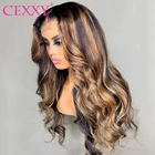 Cexxy хайлайтер парик бразильские волнистые 4*4 парики из человеческих волос на шнуровке цветные человеческие волосы парики предварительно выщипанные парики с детскими волосами