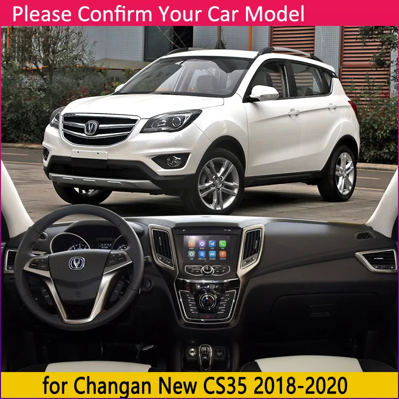 Для Changan CS35 Противоскользящий коврик для приборной панели, защита от солнца, коврик для защиты от УФ-излучения, автомобильные аксессуары CS