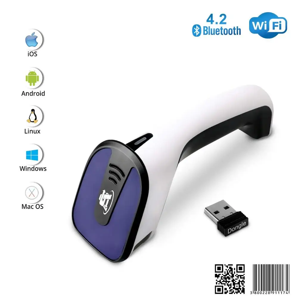 Yanzeo проводной 2D Ручной сканер штрих-кода USB 1D для POS Windows IOS Android Linux | Компьютеры и