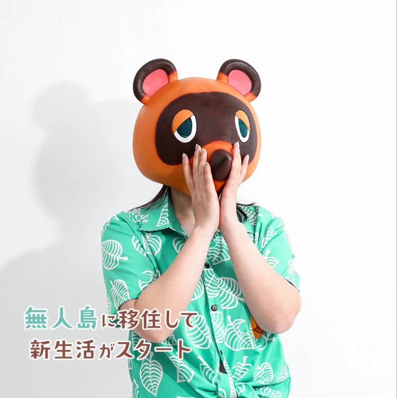 

Animal Crossing Tom Nook Cosplay Adult Men women Halloween props masks Clothing accessories prop emulsion headgear