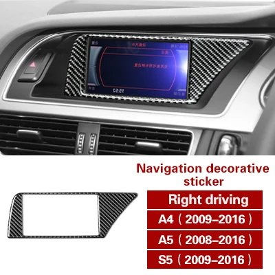 Navigation RHD Для Audi A4 A5 S5 углеродное волокно центральной консоли CD панель наклейка покрытие на автомобиль крышка для воздуховода отделка навигации украшение интерьера автомобиля - Название цвета: Navigation RHD