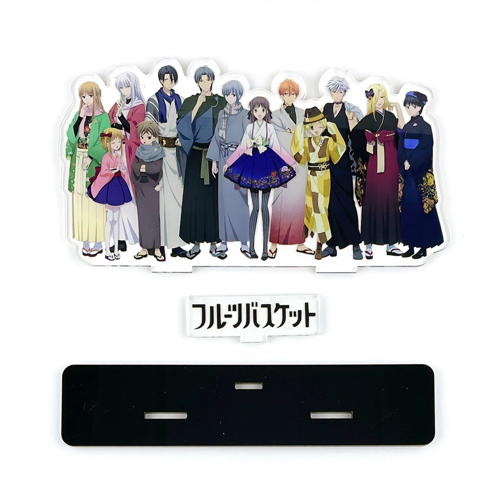 Корзина для фруктов tooro Kyou Yuki Momiji Shigure Hatsuharu Saki Ayame Hatori HM фигурка на акриловой