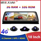 Видеорегистратор автомобильный на Android 5,1, 10 дюймов, 4G, GPS, ADAS