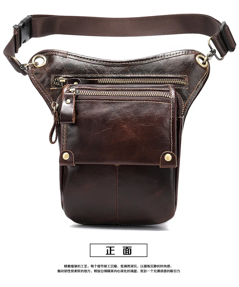 

Genuine Leather Motorbike Leg Bag Motocross Dirt Bike Moto Waist Bags