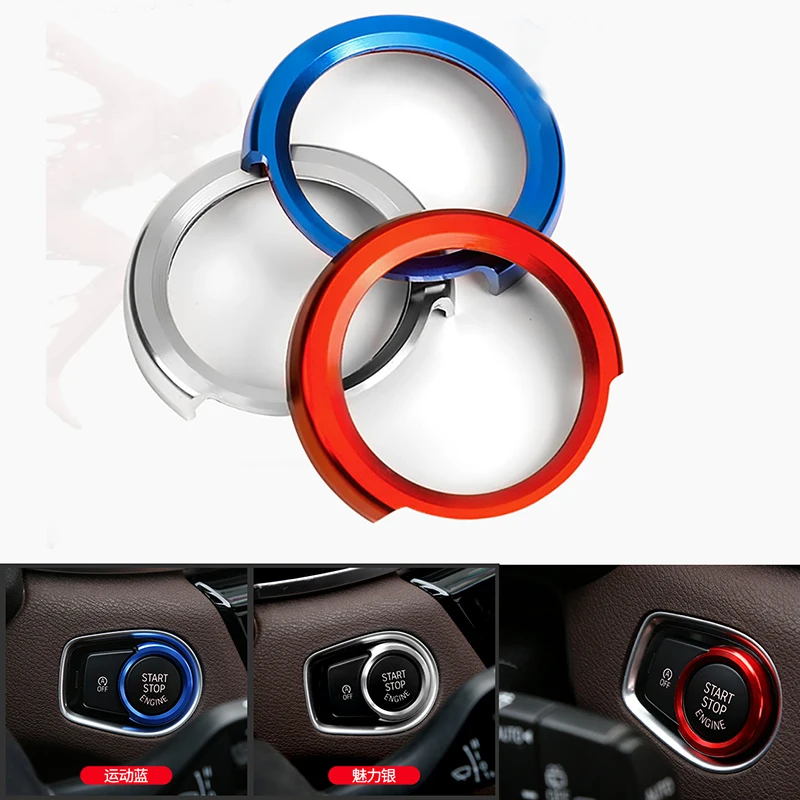 Кнопка запуска кнопка Зажигания украшение кольцо двигателя мощность ключ