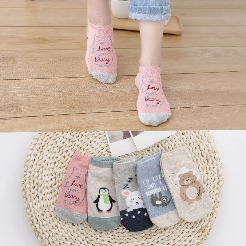 Носки женские Короткие хлопковые 5 пар милые Мультяшные Милые мишки повседневные