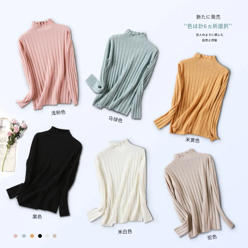 Женская приталенная рубашка из 100% чистой шерсти осенне-зимний Однотонный свитер