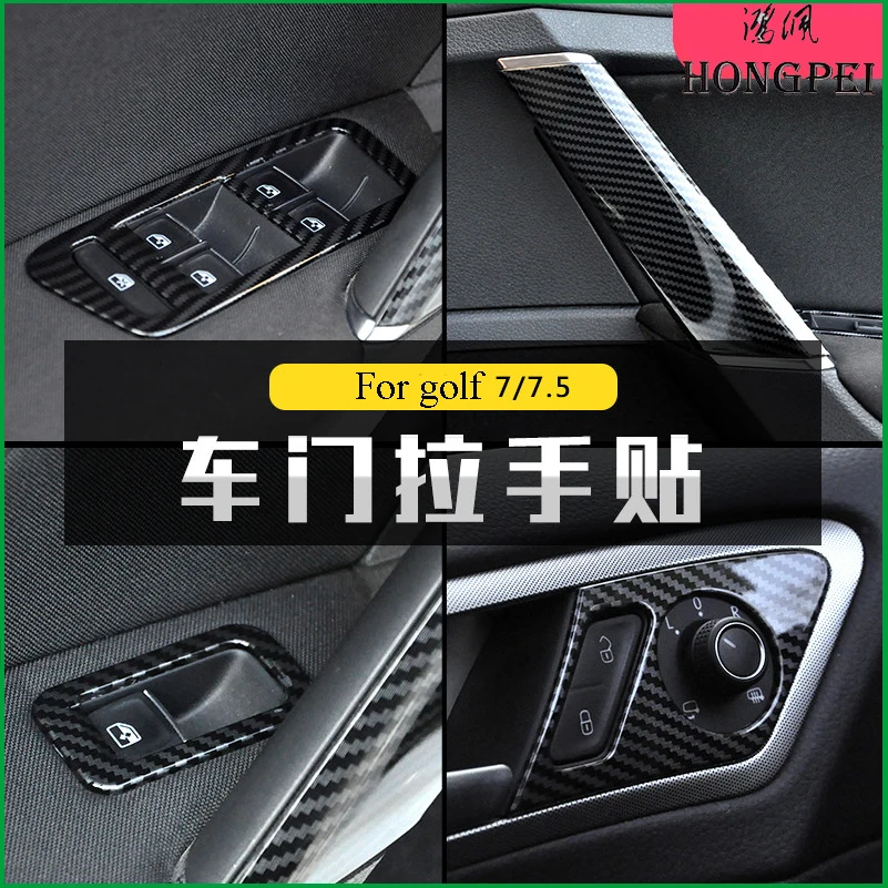 

Для Volkswagen Golf 7 MK7 MK7.5 2014-2018 внутренняя дверная ручка оконная подъемная панель крышка наклейка отделка левый руль Стайлинг автомобиля