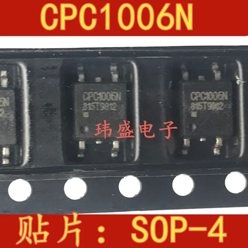

10 шт./лот CPC1006N SOP4