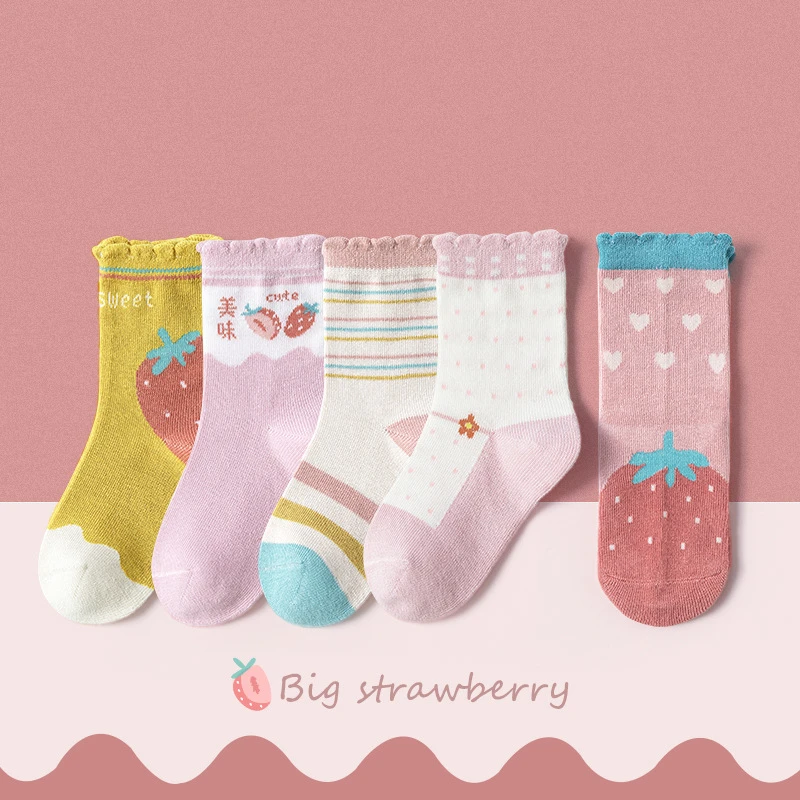 Носки детские на осень/зиму возраст 1-12 лет 5 пар/Лот |