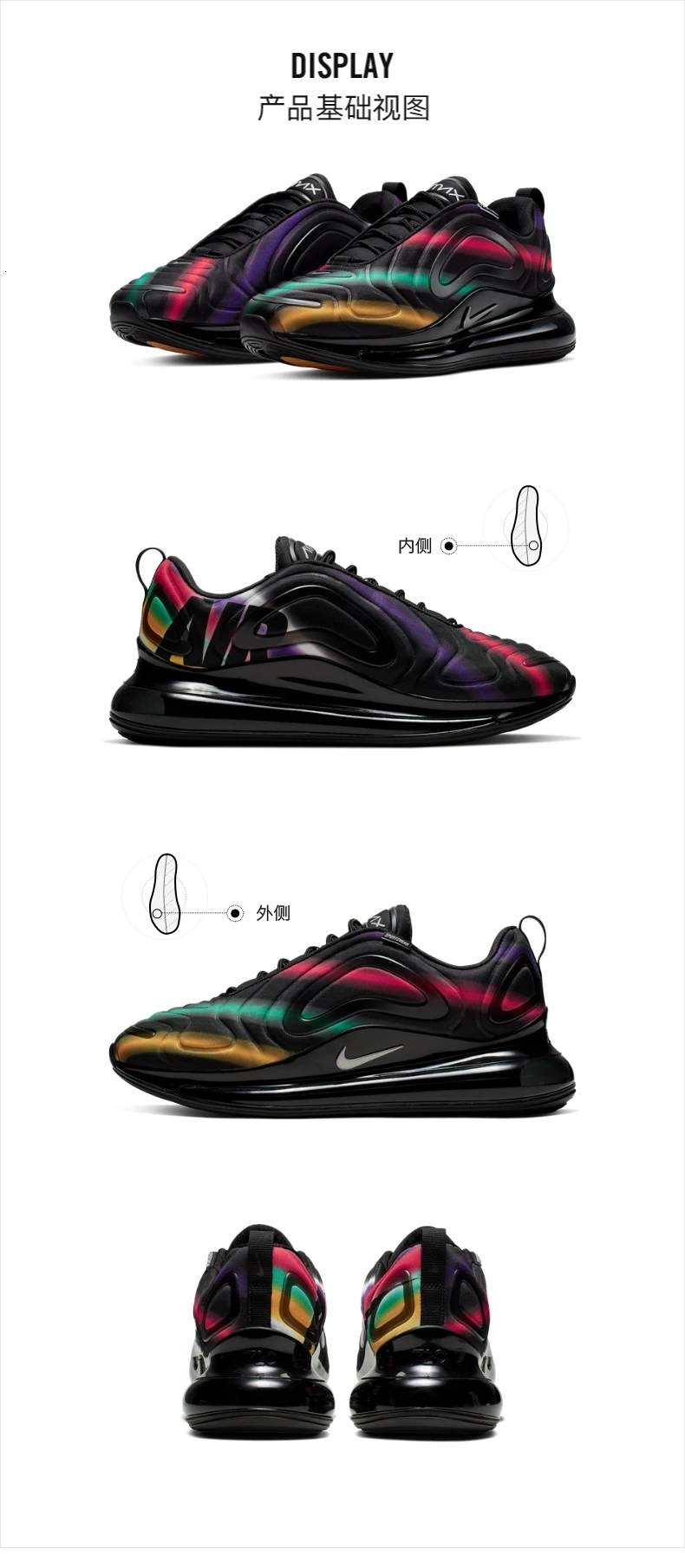 Оригинальные подлинные мужские кроссовки для бега от NIKE Air Max 720, дышащие спортивные кроссовки для улицы, дизайнерские спортивные кроссовки, новинка, AO2924-400