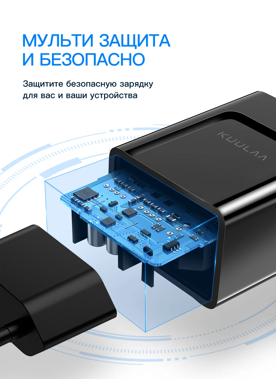KUULAA 18W Быстрая зарядка3.0 Мобильный телефон USB зарядное устройство ЕС Plug Wall Charger QC 3.0 Адаптер Быстрого зарядного устройства для Xiaomi Huawei Samsung