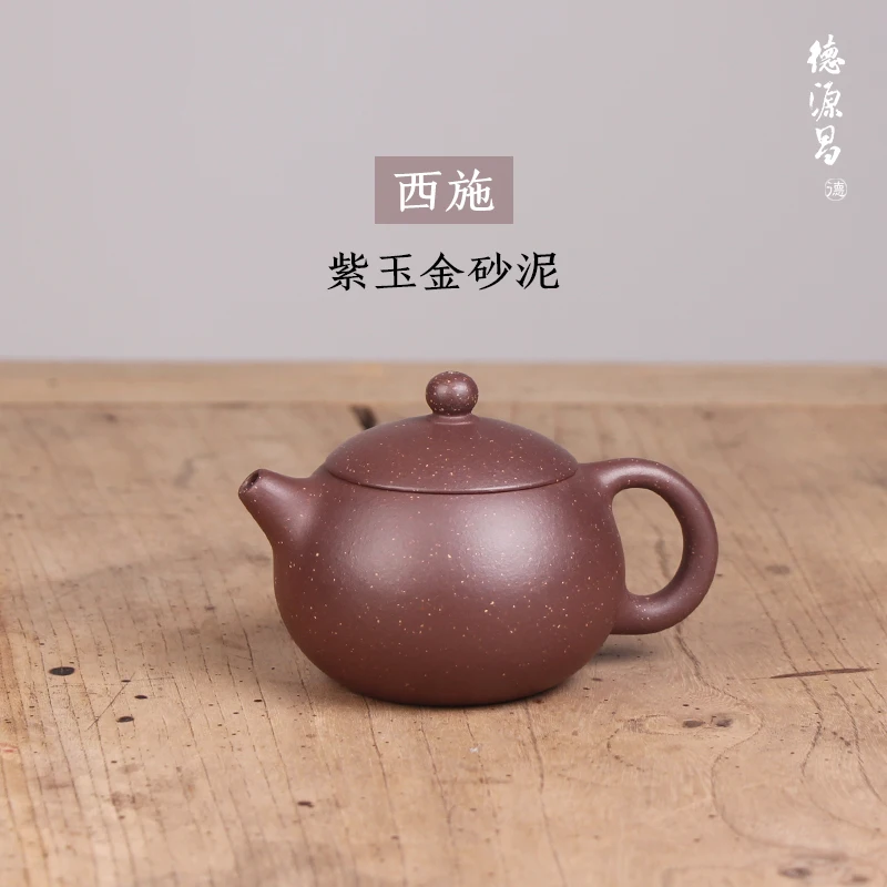 

DE chang, yixing recommended pure manual purple jade gold sand shih arts and crafts Wu Huaqin half handmade