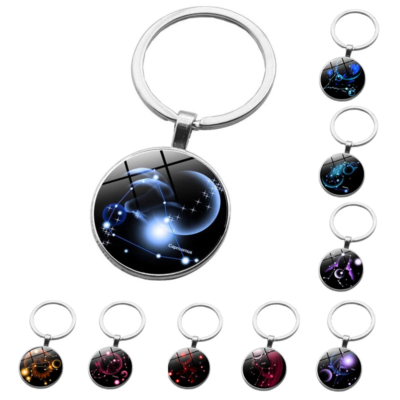 12 брелок для ключей Созвездие Лев Водолей рыбы знак зодиака автомобильные