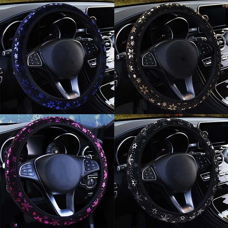 4 цвета Автомобильные Чехлы На Руль блестящие штамповки Снежинка автомобильные