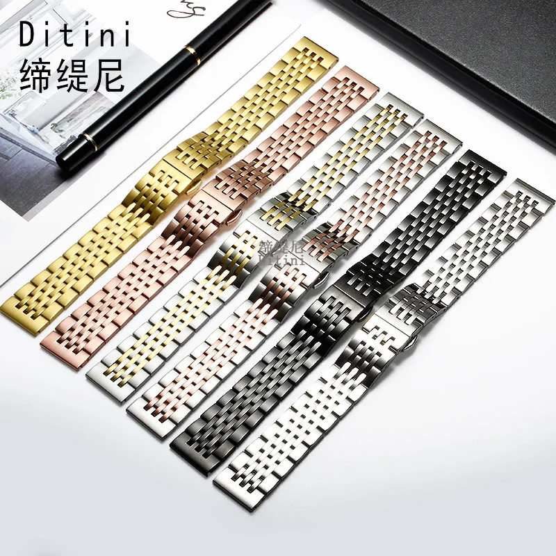 Ремешок из нержавеющей стали для часов металлический браслет наручных