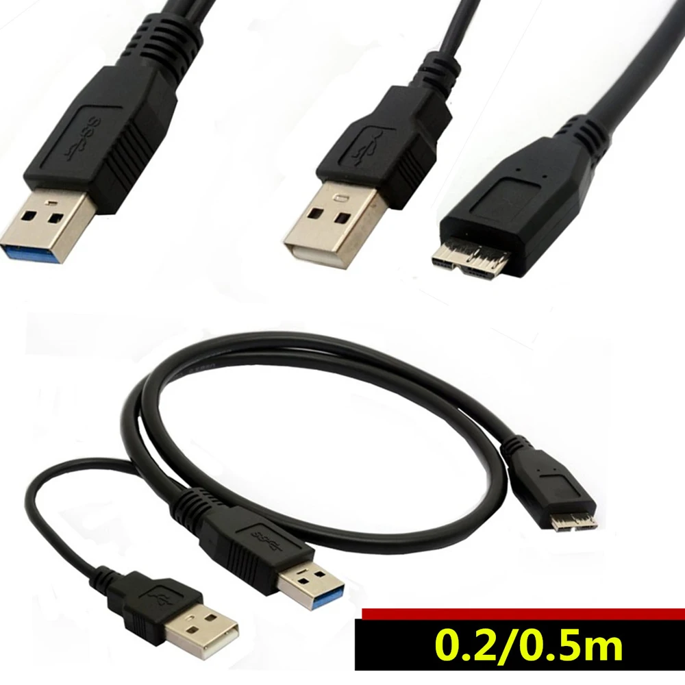 

USB3.0AM + USB2.0AM-MICRO B 20/50 см
