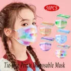 Маска детская трехслойная одноразовая, с разноцветным принтом тай-дай, 50 шт.