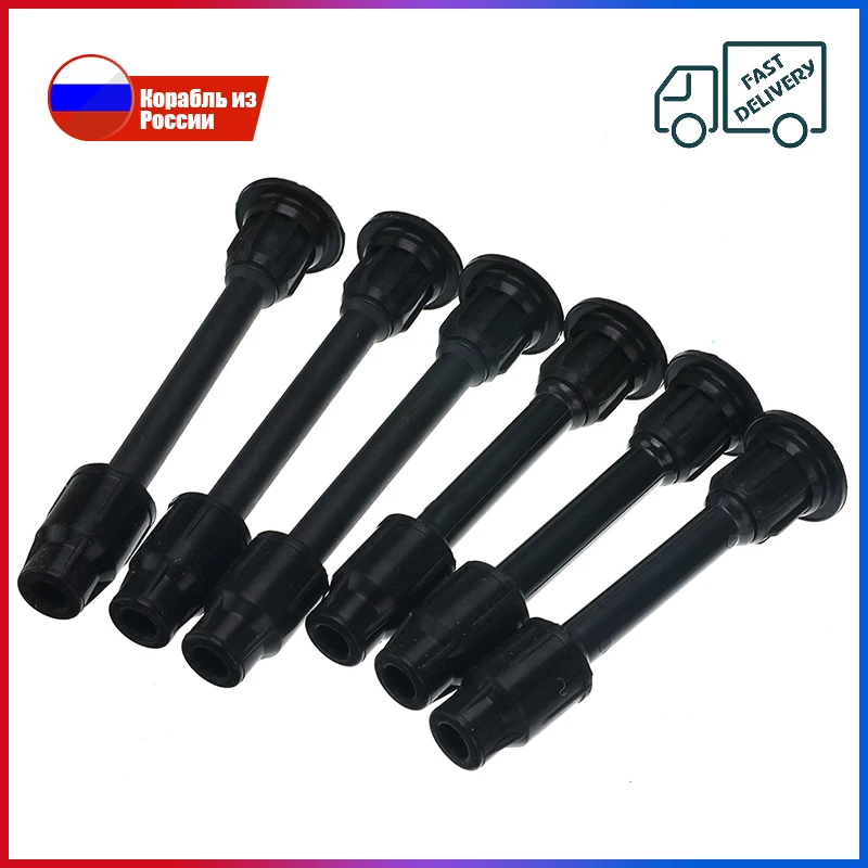 Резиновая ручка для катушки зажигания 6 шт. детали Nissan Maxima Cefiro Infiniti VQ25 VQ20 VQ30 PA32 A32 A33