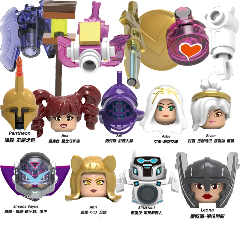Знаменитые игры строительные блоки Pantheon Jinx Iax Ashe Shauna Вайн Ривен Ahri Blitzcrank фигурки