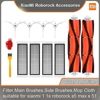 hepa filter main brush side brush for xiaomi 1 1s mi robot vacuum cleaner roborock s50 s5 max mijia vacuum cleaner accessories