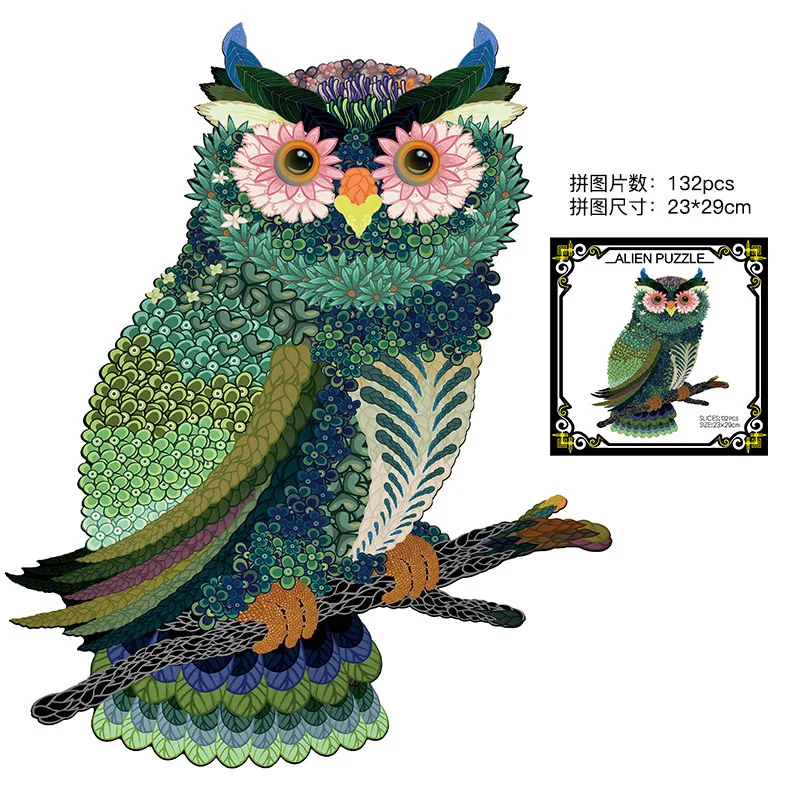 

2021 Creative Wooden Animal Shaped Jigsaw DIY Crafts Mysterious Chameleon Swan Owl Wolf Elephant Puzzle Pieces Unique Wooden Toy