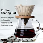 Кофейник Lansidel с фильтром, из термостойкого стекла, с защитой от ожогов