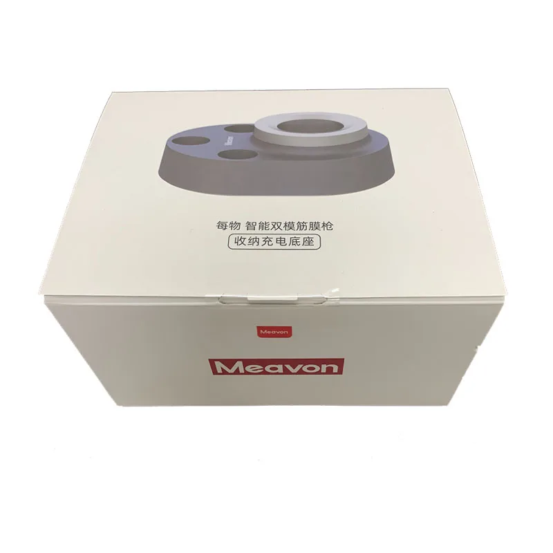 

Meavon Charger Fascia Gun