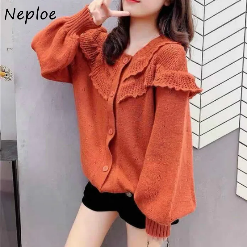 Женский вязаный кардиган Neploe свитер с рукавами-фонариками и круглым вырезом