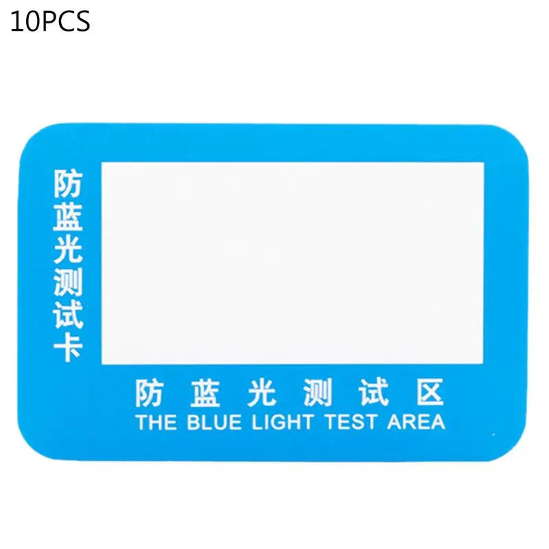

10pcs PVC Anti-Blue Light Test Card Test Light Glasses Blue Light Detection Card