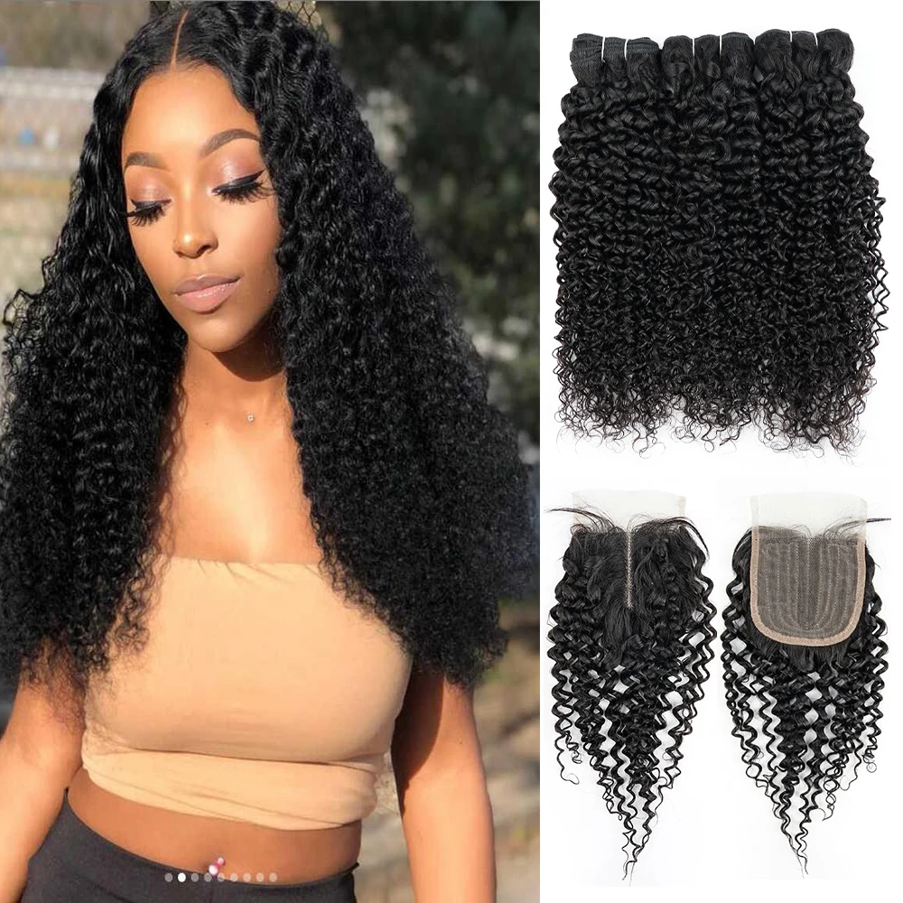 Jerry Curly Human Hair Bundles With T Part Closure Brazilian Human Hair Weaving Natural Color 4*1 Lace Closure With Baby Hair