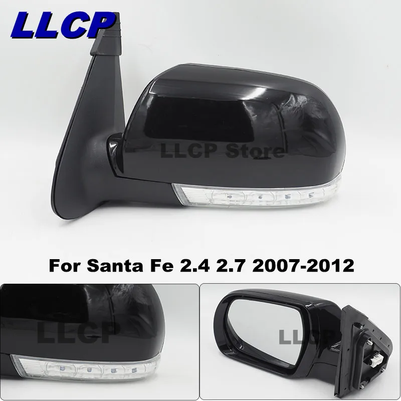 Боковое зеркало LLCP для Santa Fe SantaFe 2 4 7 2007 2008 2009 2010 2011 8 контактов Hyundai | Автомобили и
