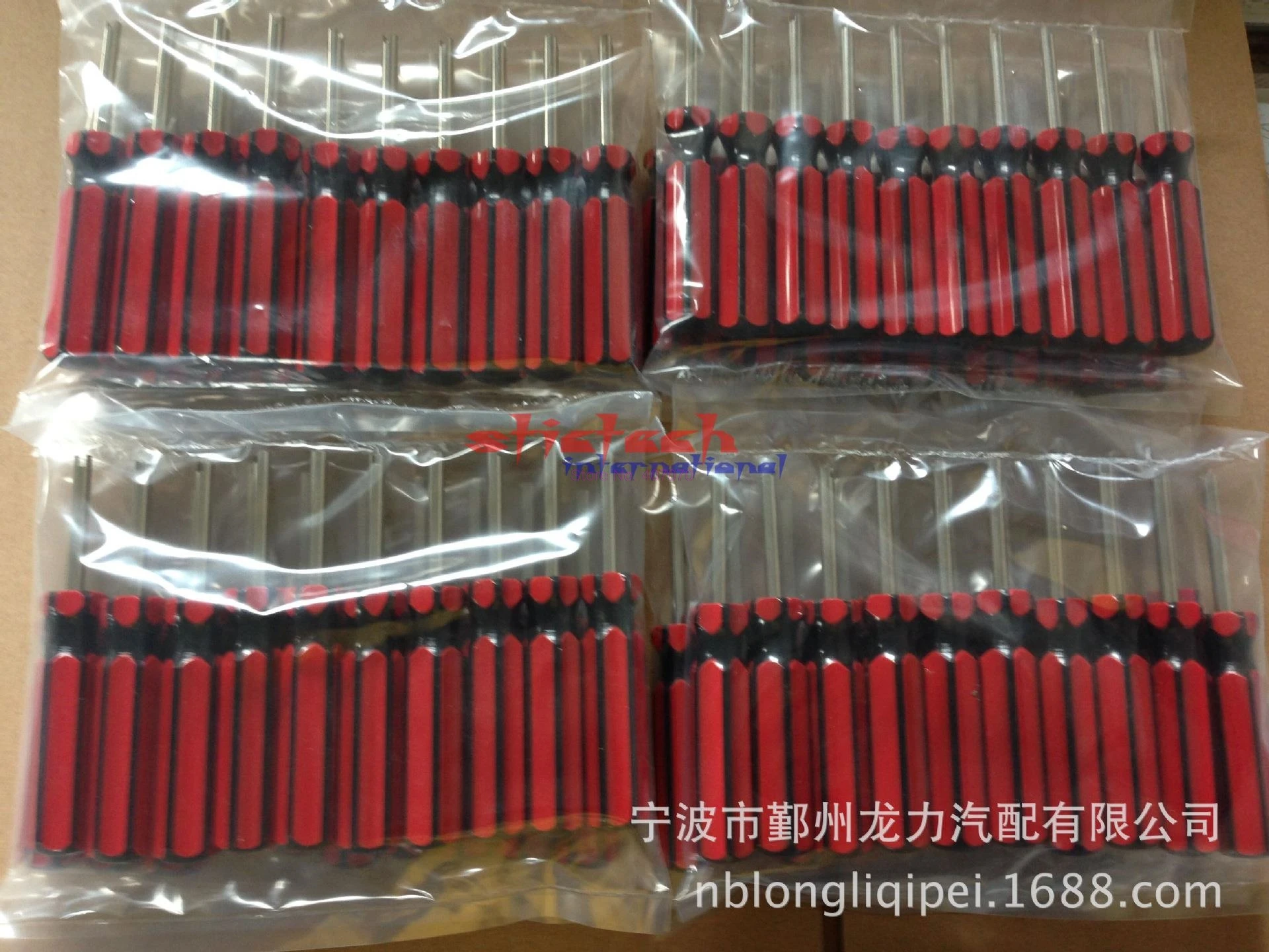 by DHL or Fedex 200pcs Tire Valve Stem Core Remover Car Bike Screwdriver Repair Install Tool |