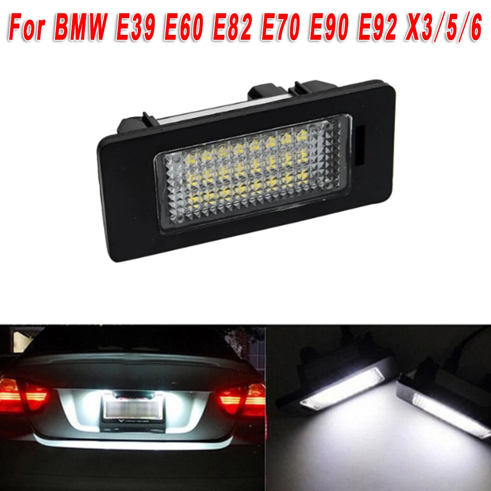 Для BMW 5 серия E60 E39 E61 E70 E71 E72 E82 E84 E88 E90 E91 E92 E93 12V автомобильный светодиодный номерной