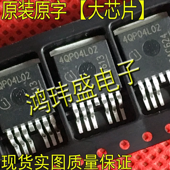 

(5 шт./лот) 4QP04L02 IPB180P04P4L-02 TO263MOS