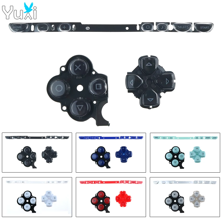 Юйси левой и правой кнопки комплект D pad указатель поворота Home Select кнопка