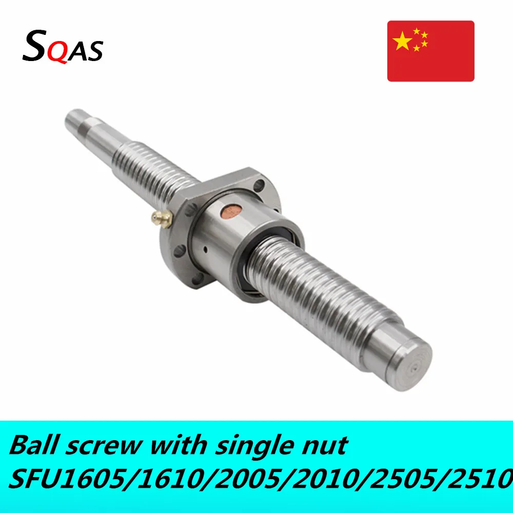 Шариковый винт с ЧПУ SFU1605 SFU1610 SFU2005 SFU2010 SFU2505 200 мм 1550 одной шариковой