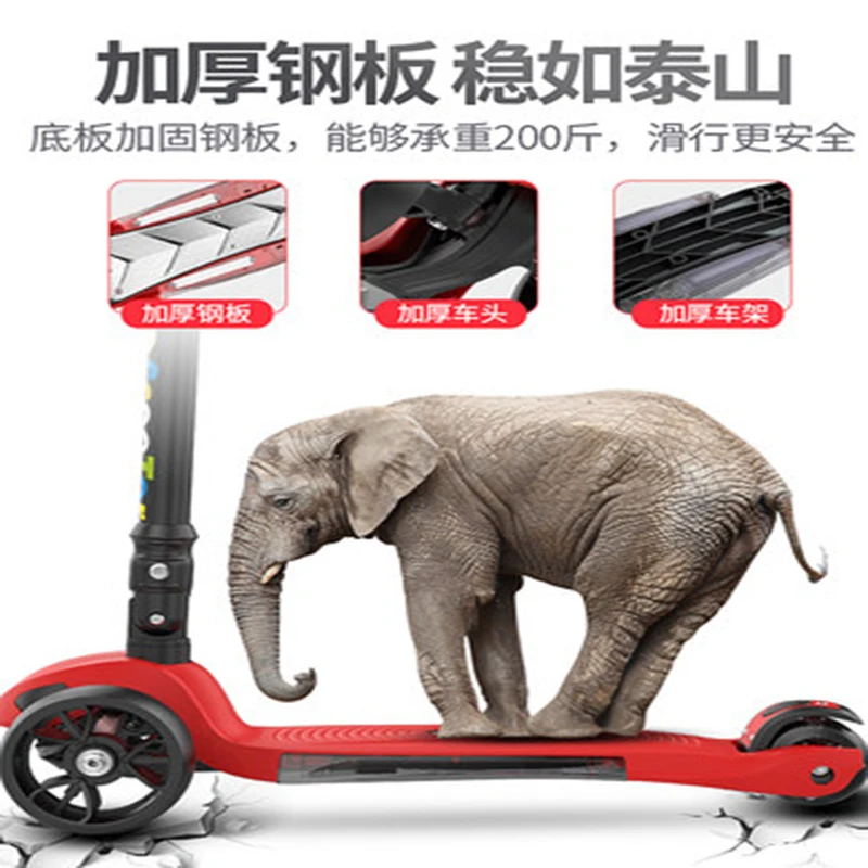 Детский самокат 3 круга для мальчиков детей 2 6 7 8 10 лет 4 девочек начинающих