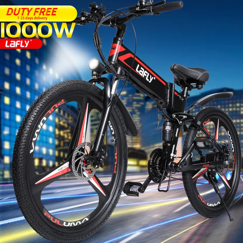 Беспошлинный Электрический горный велосипед LAFLY X3 26 дюймов 48 В 1000 Вт