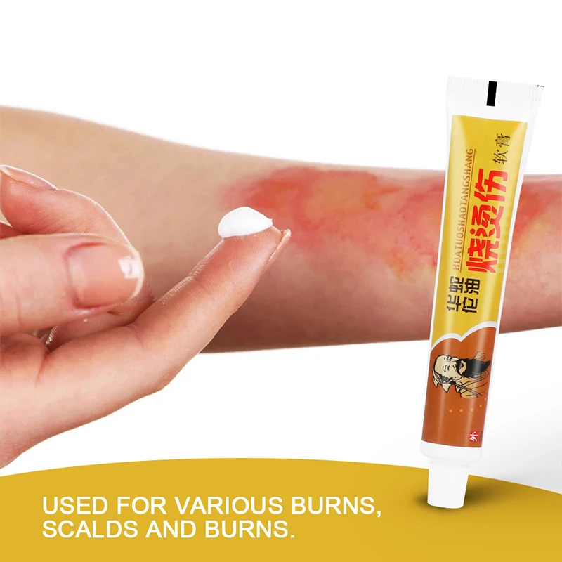 25 г мазь для снятия ожогов Антибактериальная Lithospermum китайская травяная кипящая