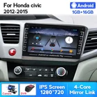Автомобильный радиоприемник на Android IPS для Honda Civic 2012, 2013, 2014, 2015, мультимедийный видеоплеер, навигация GPS, Авторадио 2DIN, без DVD, Wi-Fi, OBD2